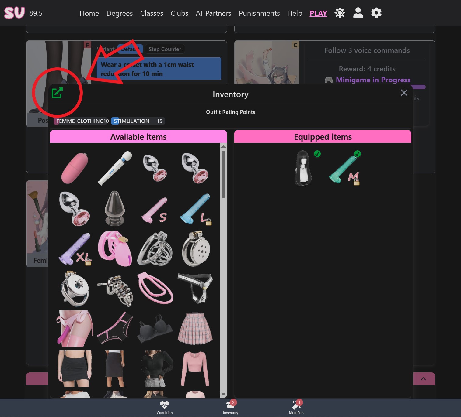 Wardrobe from Inventory
