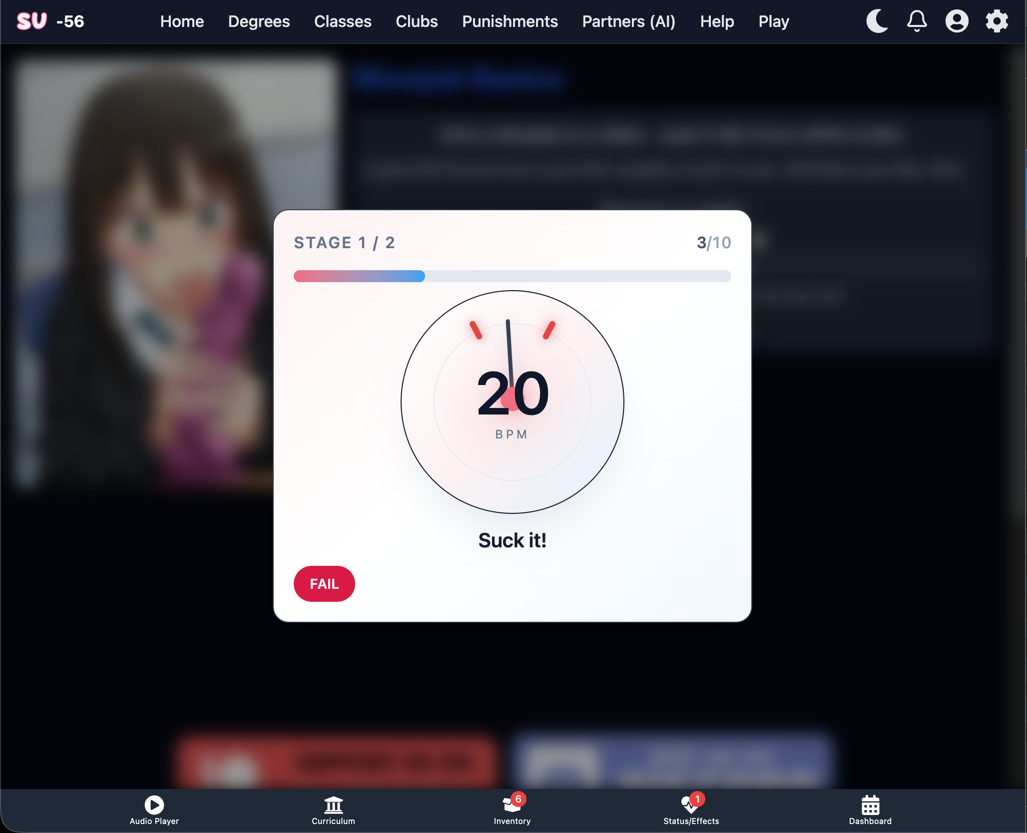 Metronome