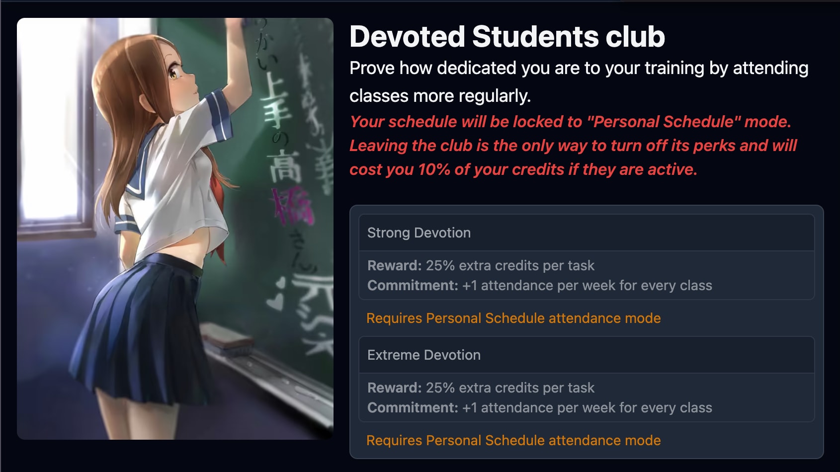 Devoted Students Club